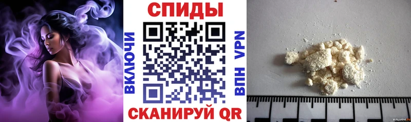 Амфетамин Premium  blacksprut маркетплейс  Грайворон 