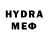 МЕТАМФЕТАМИН Methamphetamine Halina Novikova
