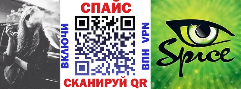 БУТИРАТ 99% Грайворон