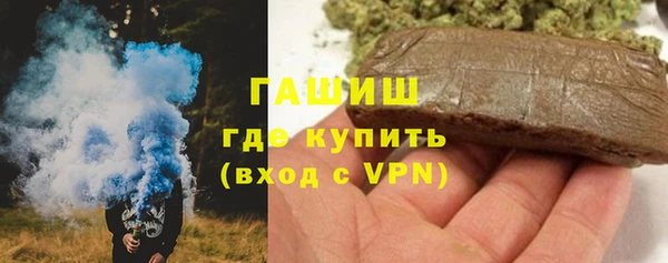 2c-b Аркадак