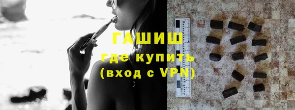2c-b Аркадак
