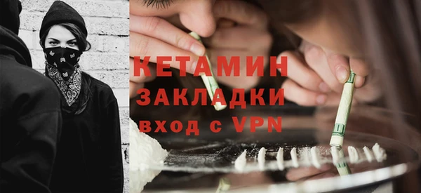 2c-b Аркадак