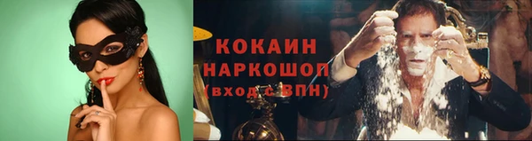 2c-b Аркадак