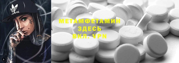 2c-b Аркадак