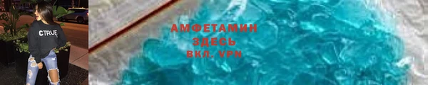 2c-b Аркадак