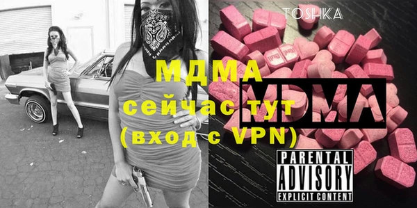 2c-b Аркадак