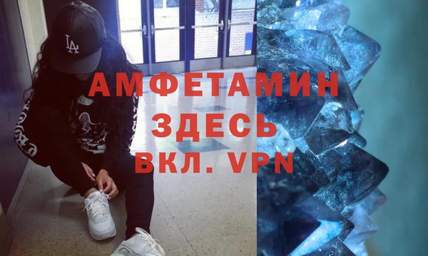 марки lsd Арсеньев