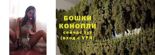 2c-b Аркадак