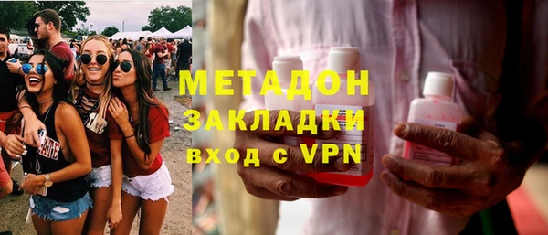 2c-b Аркадак