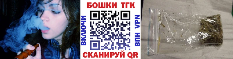 Конопля White Widow  что такое   Грайворон 